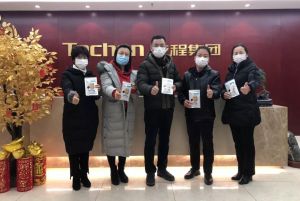 豈曰無衣，與子同袍！