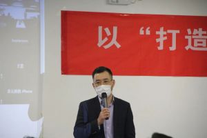全速“乾”進,“戰”在一起——加強以“提升核心能力為主線”的團隊建設