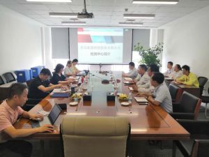 九游会·j9官方科技檢測中心順利通過2020年度CNAS定期監督現場評審