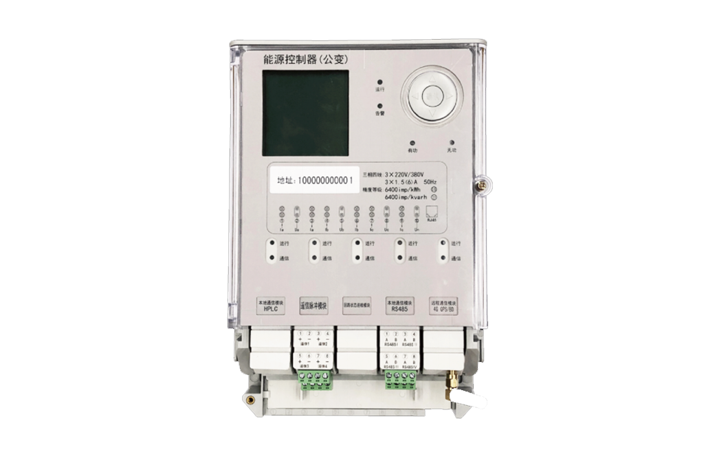 能源控製器（公變） ECU4H23-TC9101