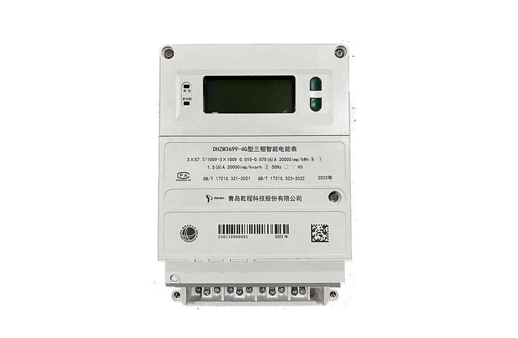B級三相智能物聯電能表 DHZM3699-M