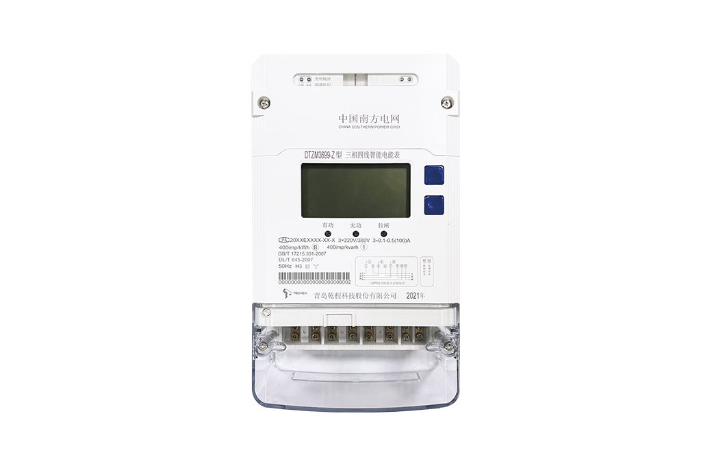B級三相智能電能表（三相智能網關終端） DTZM3699-M